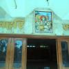 Shiv hari Satsang Bhawan at Kali Paltan Temple in Meerut
